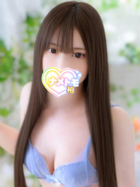 じゅう 舐めていいとも！柏店（デリヘル）