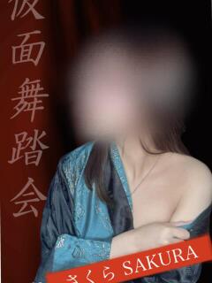 さくら 仮面舞踏会（金沢/おっパブ・セクキャバ）