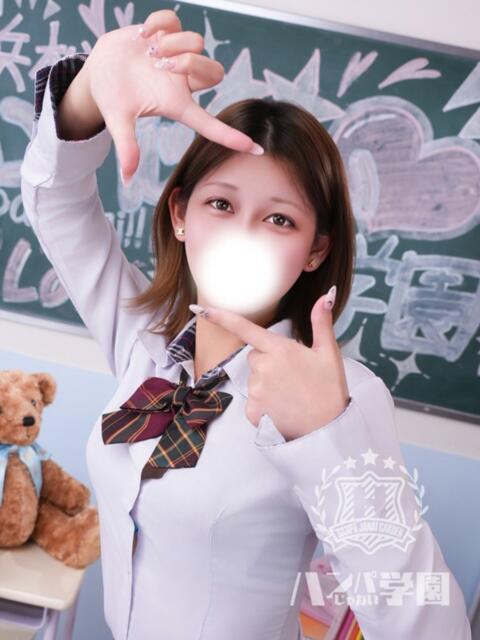 らん 浜松ハンパじゃない学園（デリヘル）