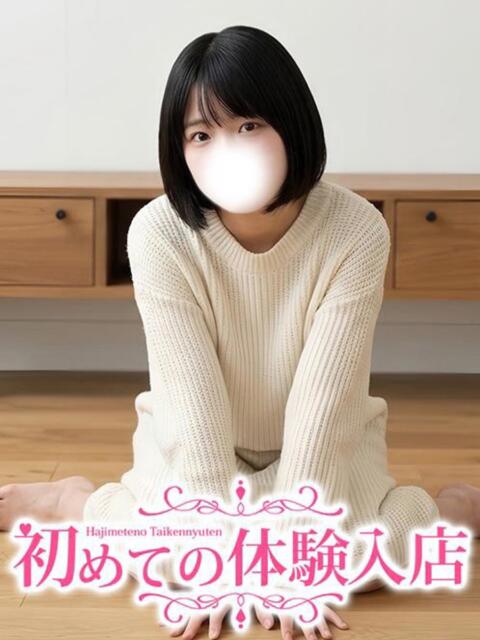 りんか♪真っピンク乳首のチェリーガール 初めての体験入店（デリヘル）
