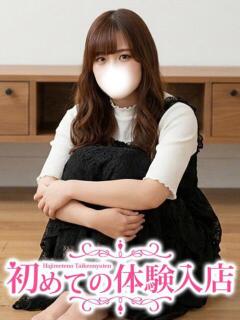あきね♪性欲100倍の元OL 初めての体験入店（池袋/デリヘル）