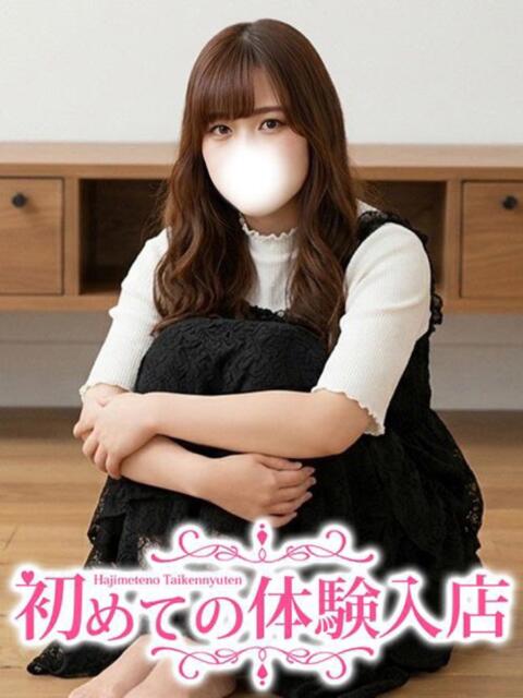 あきね♪性欲100倍の元OL 初めての体験入店（デリヘル）