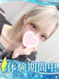 ともちん クラブ バレンタイン大阪（難波/デリヘル）