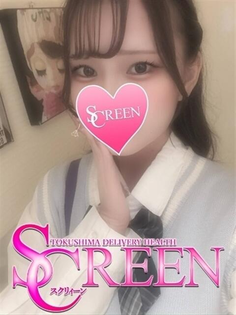 ろあ SCREEN(スクリーン)（デリヘル）