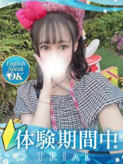 モカ