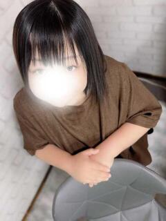 るる