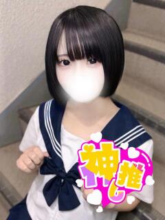 りり