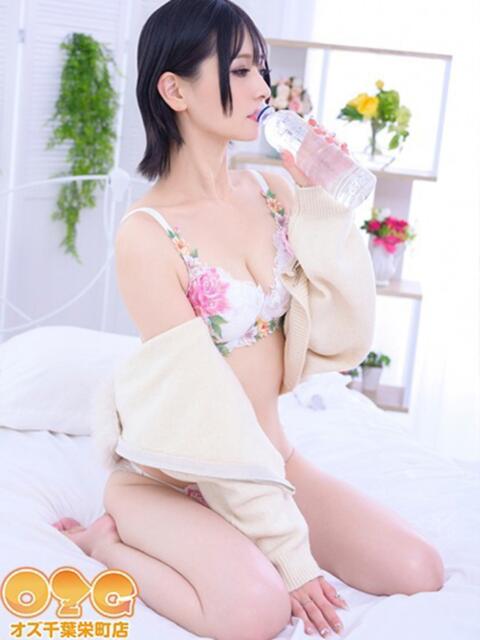 れい オズ 千葉栄町店（デリヘル）