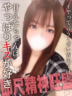 りゆ 変態ドットコム～即尺痴女伝説（船橋/デリヘル）