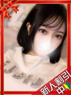 いおり
