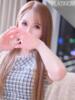 つぼみ カクテル(岡山)（/）