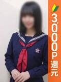 ここな 葛西コスプレメイド学園（シンデレラグループ）（葛西/デリヘル）