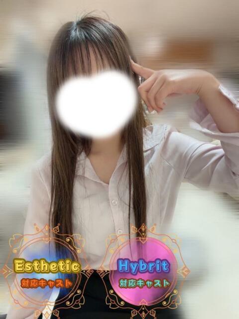 あゆ オフィスアロマ（風俗エステ）