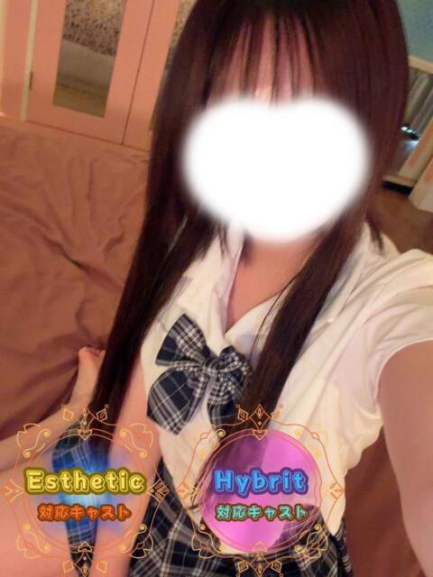 あゆ オフィスアロマ（風俗エステ）