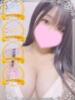 りず サンキュー沼津店（サンキューグループ）（/）