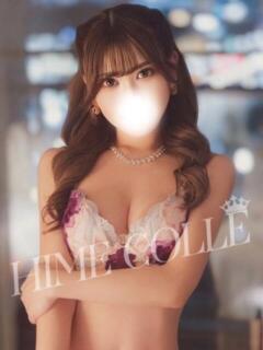 さりい 姫コレクション 高崎前橋店（高崎/デリヘル）