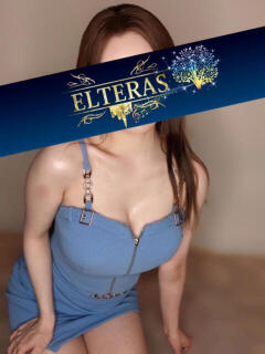 愛菜えみり ELTERAS TOKYO - エルテラス -（新宿・歌舞伎町/メンズエステ）