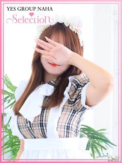 もぁ Selection(セレクション)(沖縄)（辻/ヘルス）