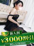 れいこ 柏人妻花壇（柏/デリヘル）