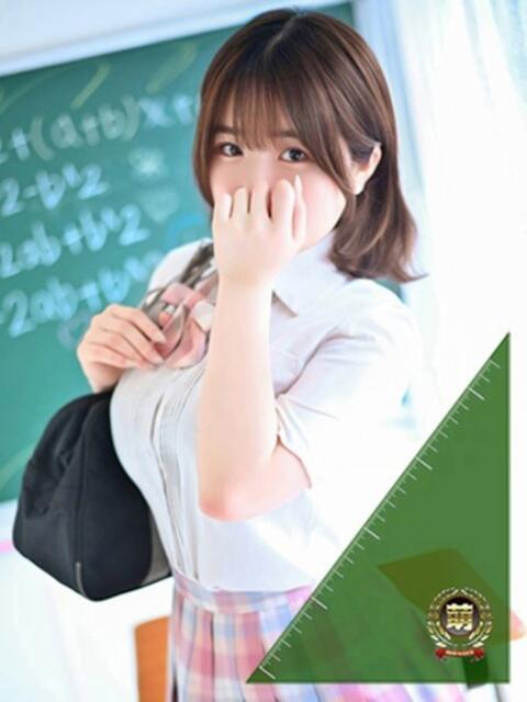 にな☆ギャップ溢れる優等生♪ 妹系イメージSOAP萌えフードル学園 大宮本校（ソープランド）