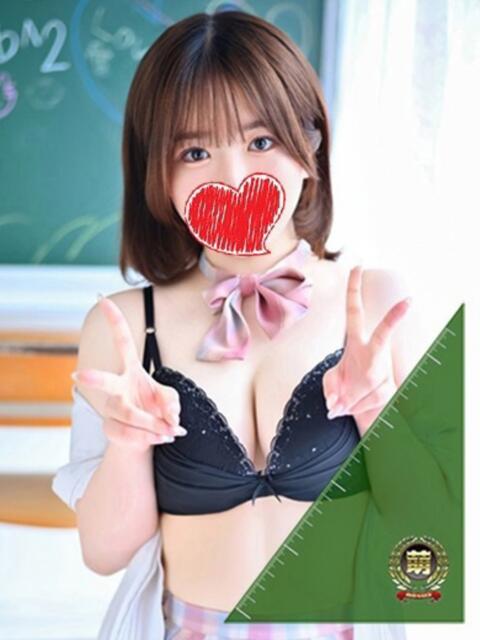 にな☆ギャップ溢れる優等生♪ 妹系イメージSOAP萌えフードル学園 大宮本校（ソープランド）