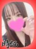 ホシザメ　星鮫 女の子市場（/）