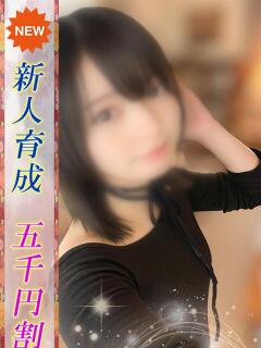 いゆ