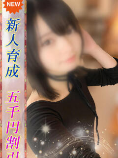 いゆ