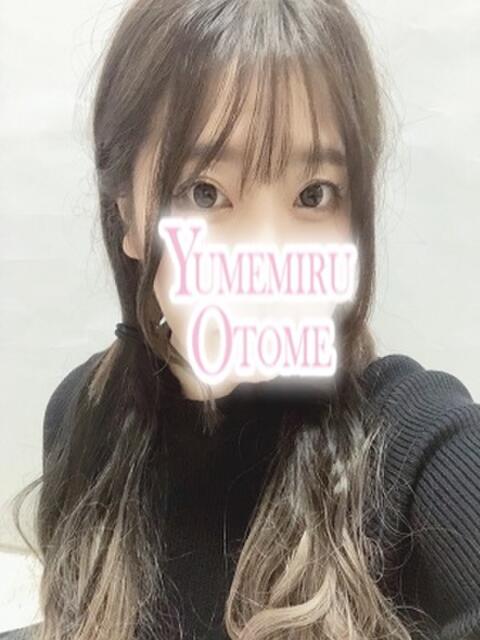さき 千葉人妻セレブリティ（ユメオト）（人妻デリヘル）