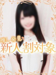 ゆめか 高級オナクラ　ひよこクラブ（新宿・歌舞伎町/デリヘル）