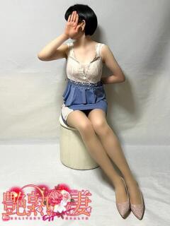 いちか 艶熟妻 京都店（祇園四条/デリヘル）