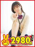 るる 熊本2980円（中央街/ヘルス）