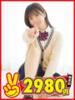 るる 熊本2980円（/）