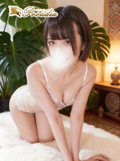 ☆ほのか☆ ◆プラウディア◆AAA級素人娘在籍店（徳山/デリヘル）