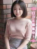 すず☆超純粋素人JD 現役女子大生コレクション（池袋/デリヘル）