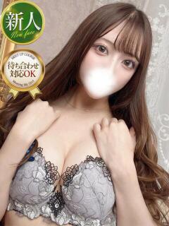 いおり