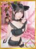 にこる ロイヤルフラッシュ（/）