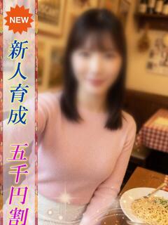 ぴぴ