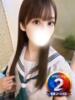 ひみつ◆甘え上手なご奉仕彼女 即イキ淫乱倶楽部 柏店（/）