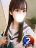 ひみつ◆甘え上手なご奉仕彼女 即イキ淫乱倶楽部 松戸店（/）