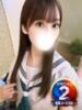 ひみつ◆甘え上手なご奉仕彼女 即イキ淫乱倶楽部 船橋店（/）