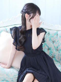 るい-rui-