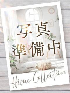 にも 姫コレクション 高崎前橋店（高崎/デリヘル）