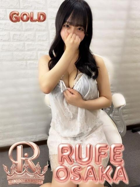みる ルーフ大阪（デリヘル）
