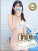 みるく G-SPOT 土浦店（/）