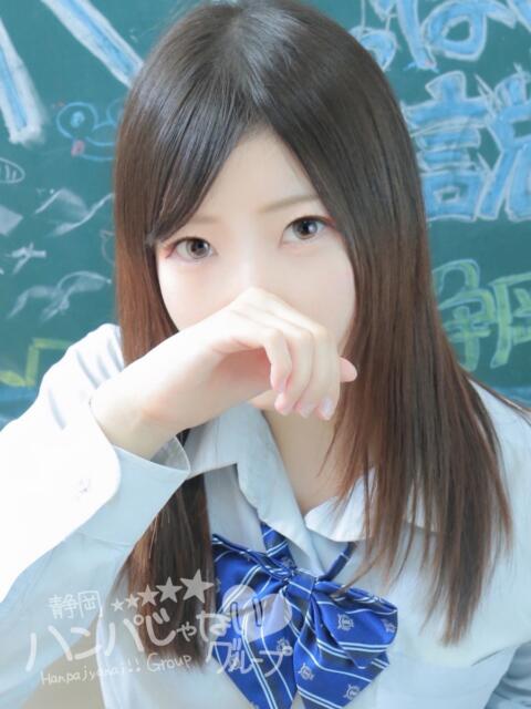 ゆい 静岡ハンパじゃない伝説（デリヘル）