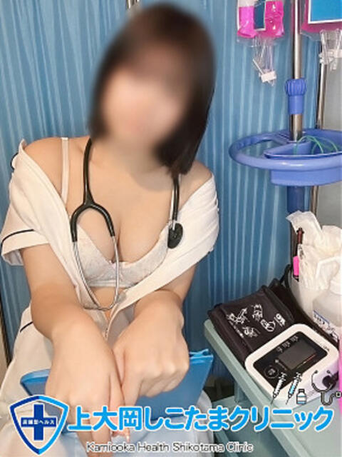 ゆう 上大岡しこたまクリニック（店舗型オナクラ）