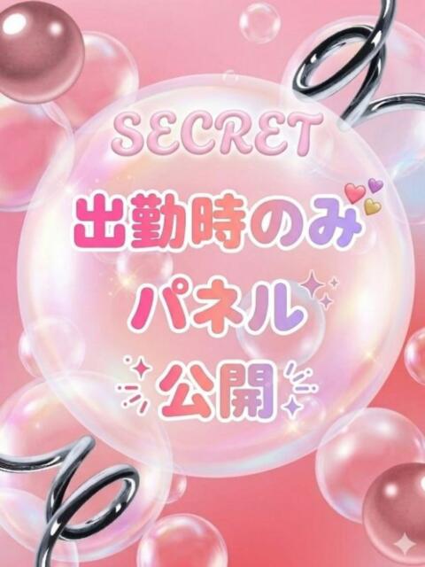 るる ルーフ大阪（デリヘル）