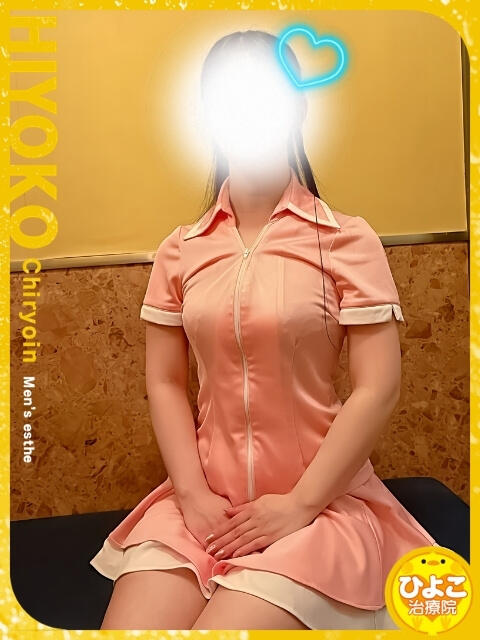 清野 ゆきの ハレ系 福岡DEまっとる。＆ひよこ治療院（店舗型ヘルス）
