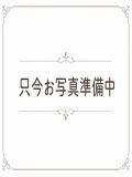 のん ひめかの（池袋/デリヘル）